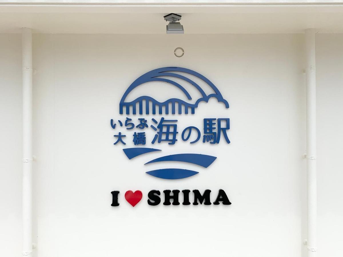 小さなお部屋 フクギstyle Apartment Miyakojima  Екстериор снимка